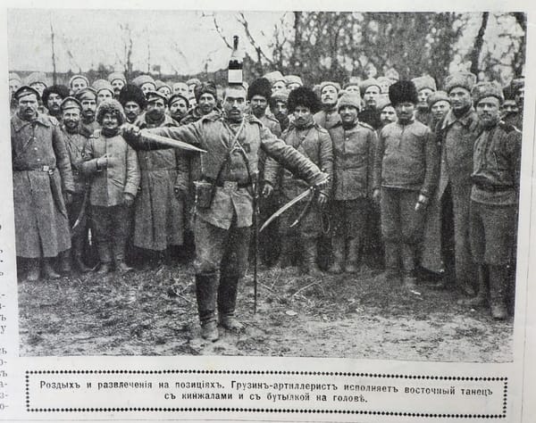Роздых и развлечения на позициях