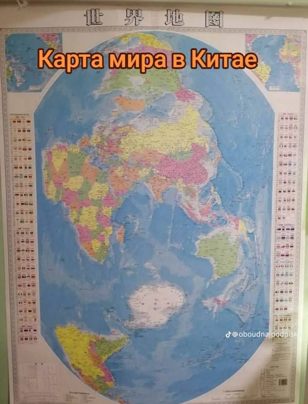 А что, удобно
