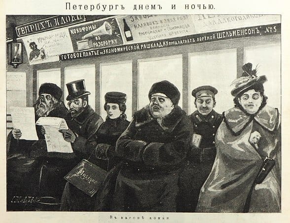 Петербург днем и ночью