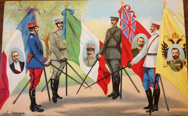 Военная открытка 1916 года