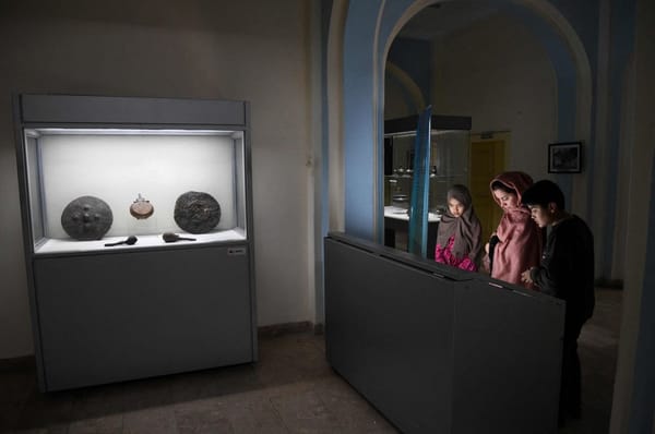 Историческая память в музеях Афганистана
