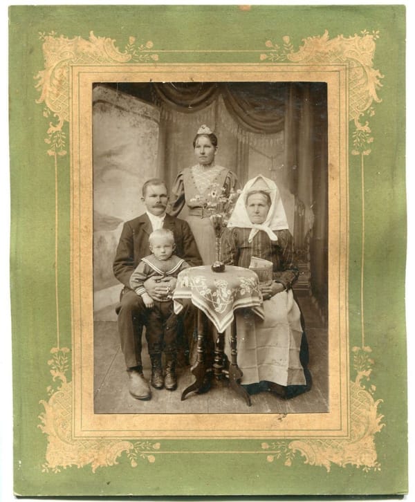 Семейная фотография конца XIX в