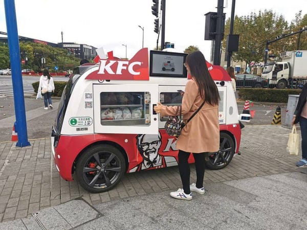 Самоходный вагончик самообслуживания KFC в Китае
