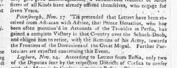 27 марта 1753 года: князь Ираклий одержал полную победу в Персии