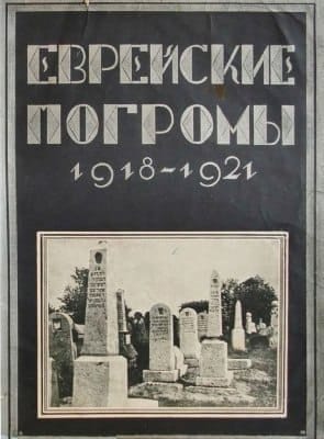 З
