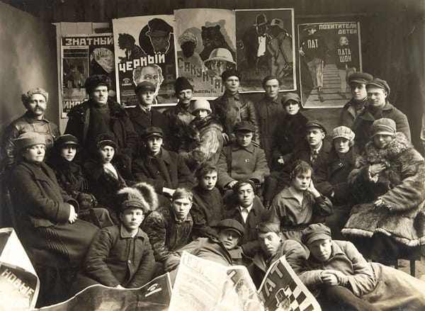 Фотография: Кинобригада, 1920-е