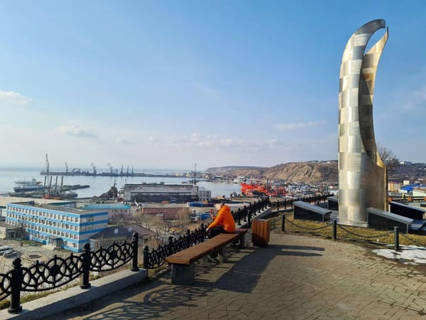 Карафуто: японский след на Сахалине