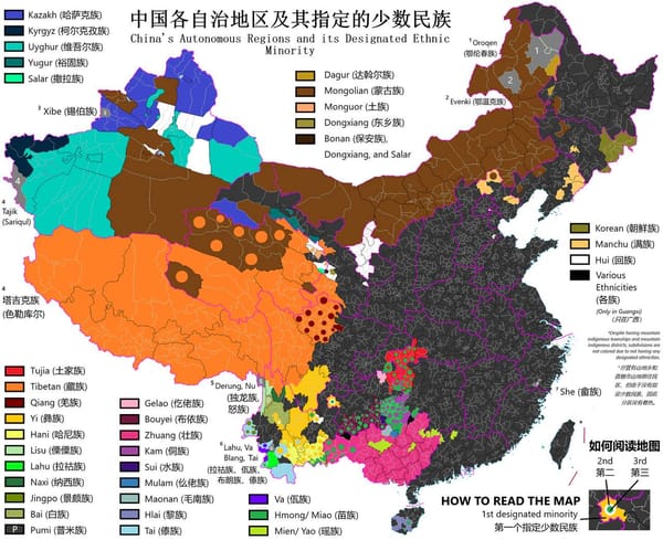 Этническая карта Китая