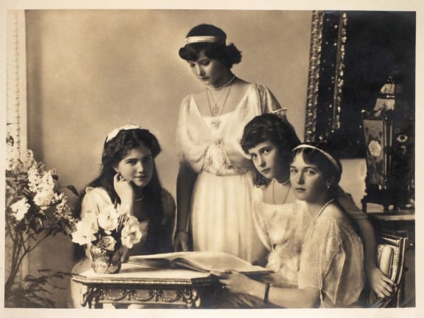 Великие княжны Ольга Николаевна, Татьяна Николаевна, Мария Николаевна и Анастасия Николаевна