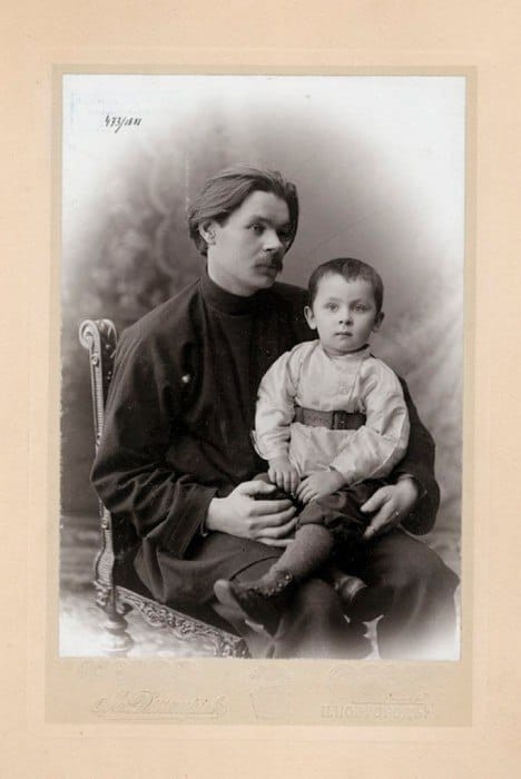 А.М