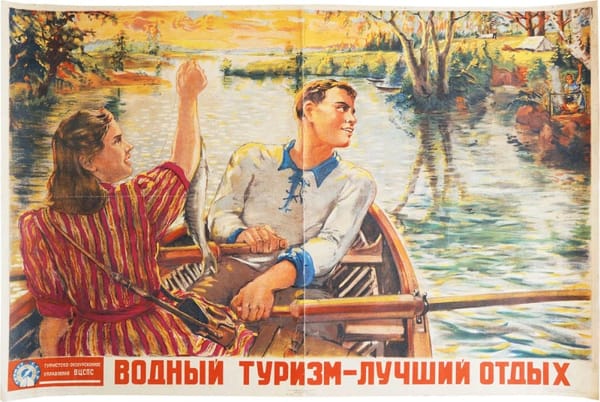 Водный туризм - лучший отдых!