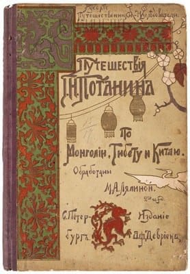 Лялина М.А