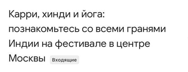 Эм надеюсь знакомство ограничится разовым мероприятием