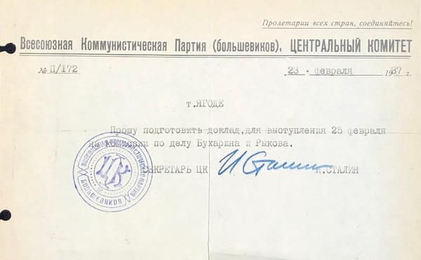 т