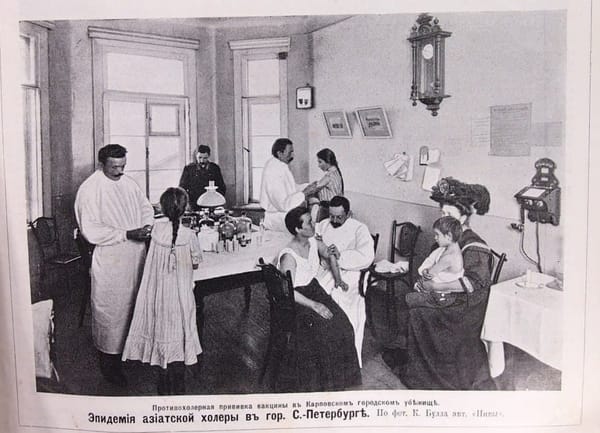 Эпидемия азиатской холеры в Санкт-Петербурге в 1908 году