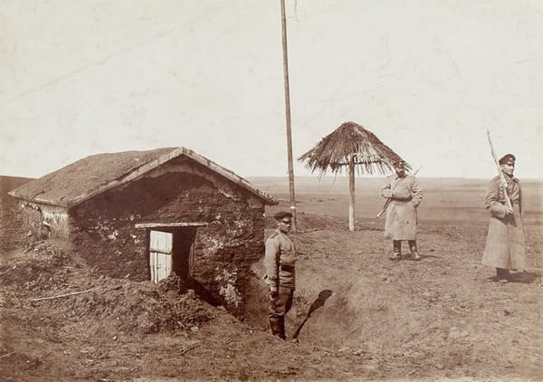 Русско-японская война 1904-1905 гг
