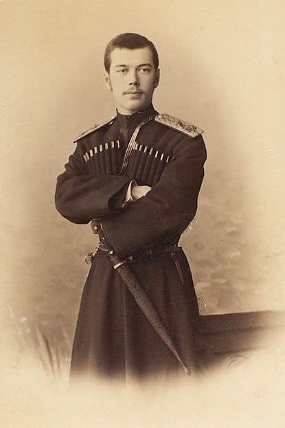 Фотография цесаревича Николая Александровича в костюме казака