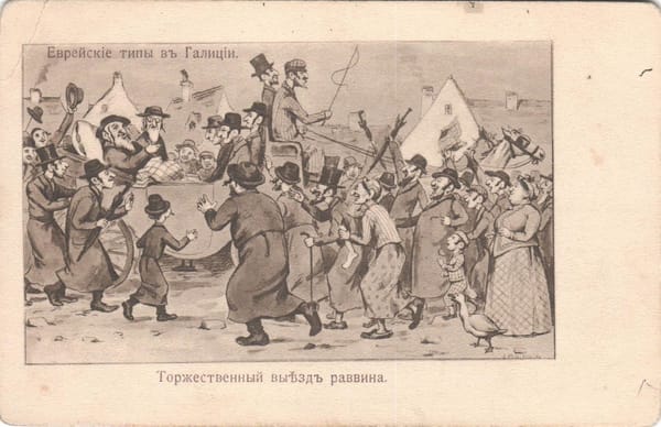Еврейские типы в Галиции