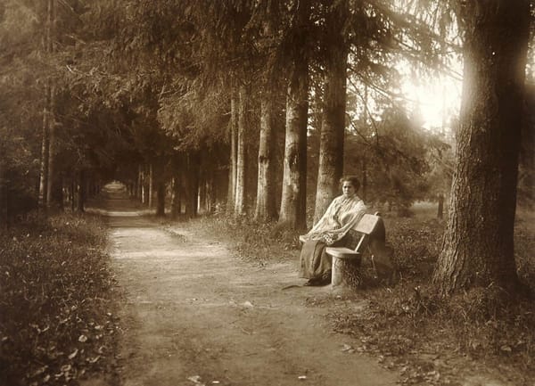 Женщина в парке, 1900-е гг