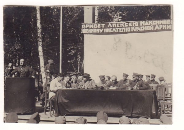 Встреча Красноармейцев с Максимом Горьким