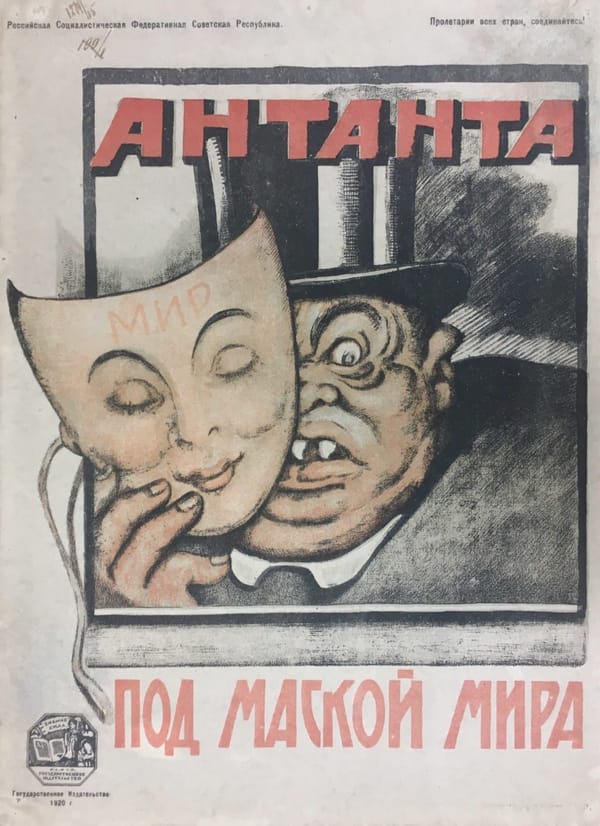 Антанта под маской мира, 1920