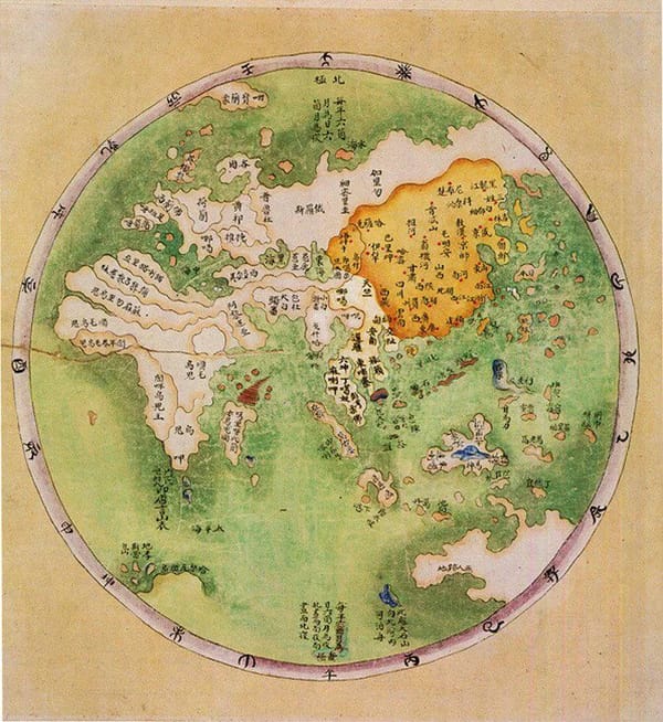 Китайская карта мира 1799 года