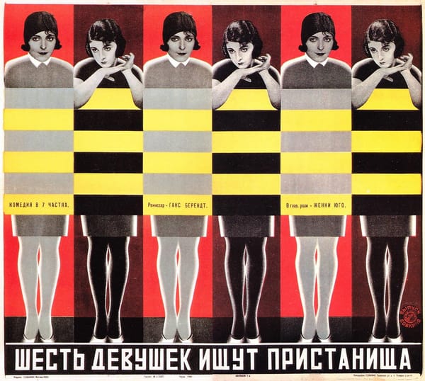 Плакат к фильму «Шесть девушек ищут пристанища», 1928