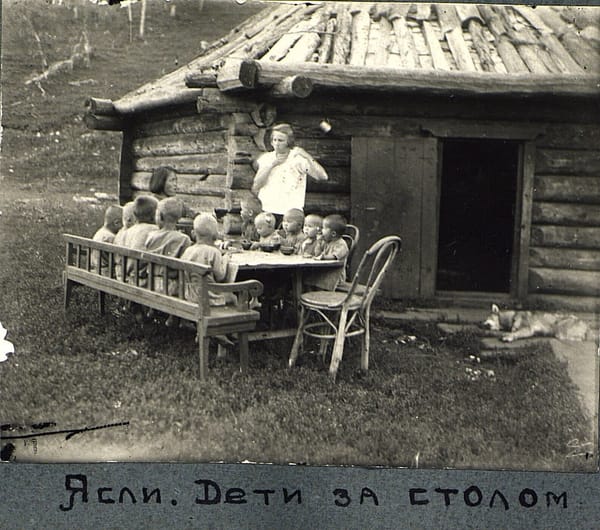 Алтай, Ойротская автономная область