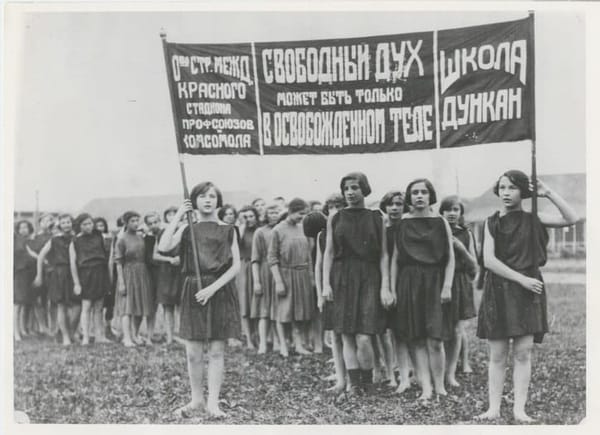 Ученицы школы Айседоры Дункан
