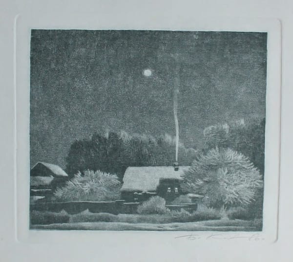 Зимняя ночь, 1986