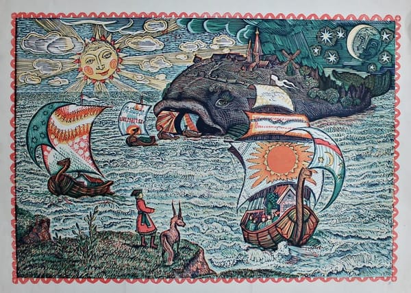 «Чудо - Юдо», цветная линогравюра, художник Пятков Виктор Иванович, 1980-е