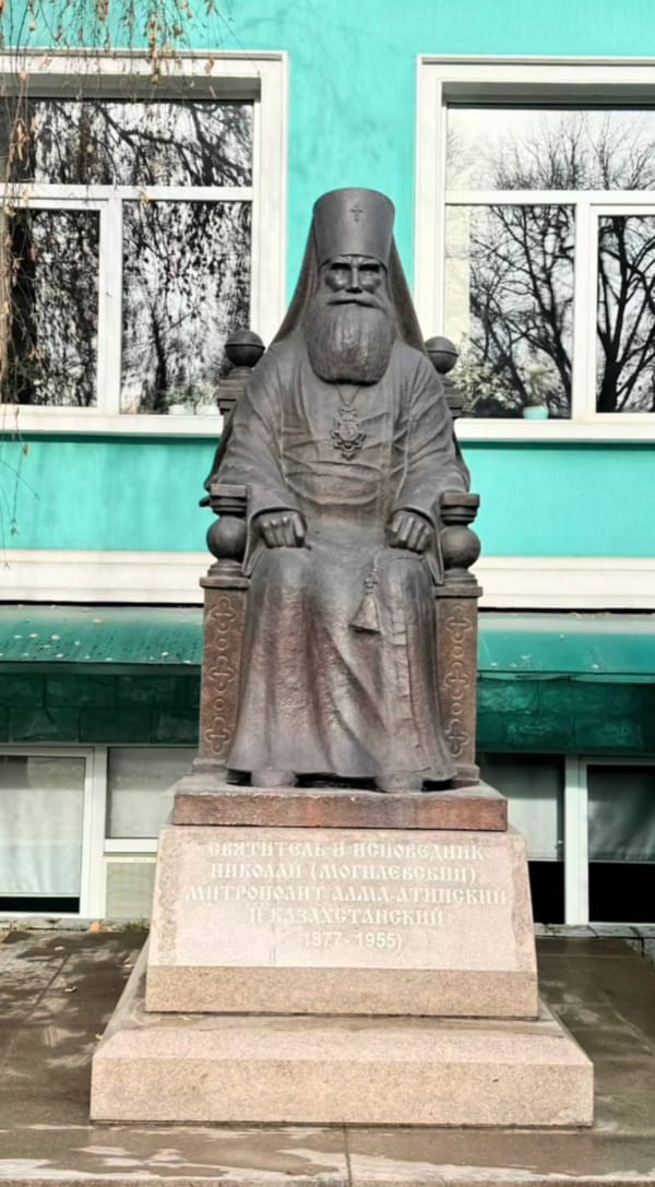 У стен Свято-Никольского собора в Алматы установили памятник святителю и исповеднику, митрополиту Алма-Атинскому и Казахстанскому Николаю Могилевскому - человеку, чья судьба стала символом духовной стойкости и истинного служения