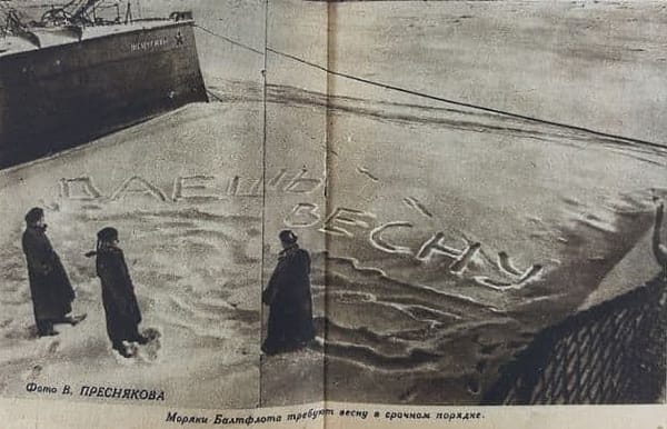 Моряки Балфлота требуют весну в срочном порядке