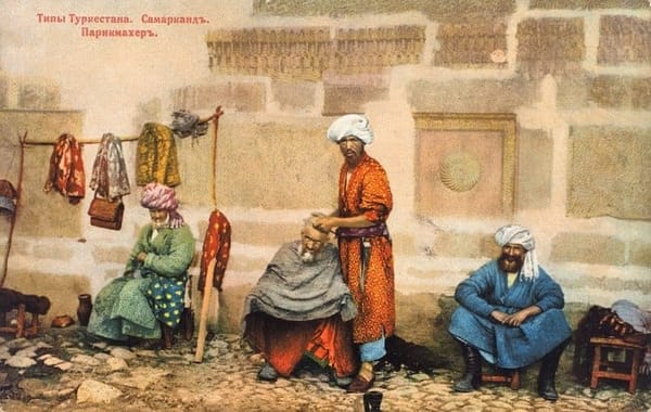 Типы Туркестана