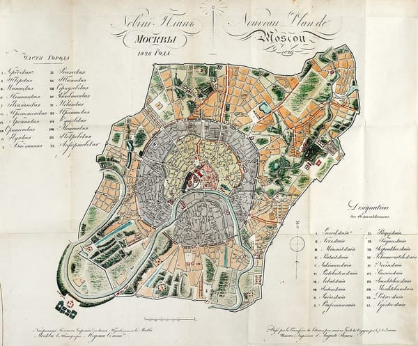 Новый план Москвы 1826 года