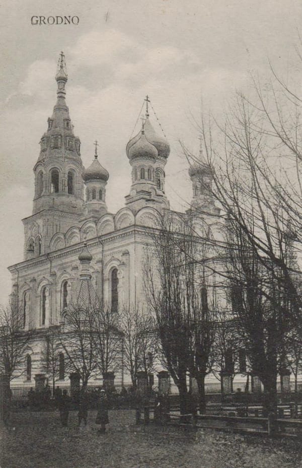 Открытые письма с дореволюционными видами города Гродно