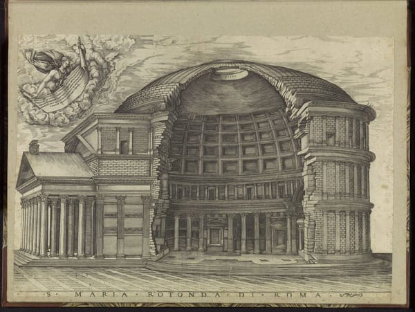 Пантеон, XVI - XVII в