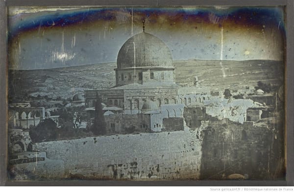 Иерусалим в 1840 году