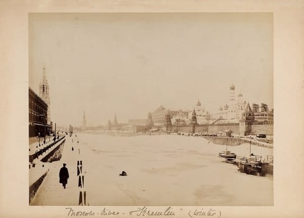 Панорама Московского кремля зимой, 1880-е гг