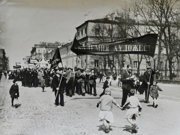 Ленинград, угол Большого проспекта В.О. и 4-ой линии, 1925-1930 гг