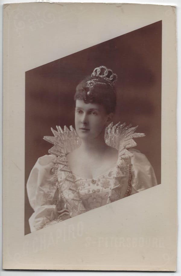 Великая княжна Мария Павловна