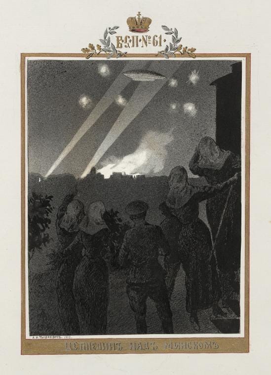 Цеппелин над Минском, Первая мировая, 1916
