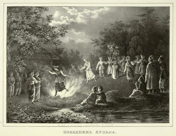 Праздник Купала, литография, 1840