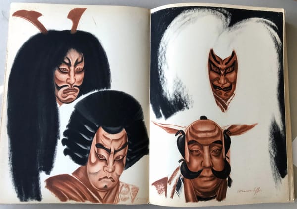 Гелиогравюры из книги Яковлев, А., Елисеев, С