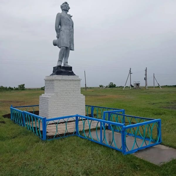 В ауле Жаыйлма Адаевского сельского округа Костанайской области ещё со времён Совхоза имени Пушкина стоит памятник поэту