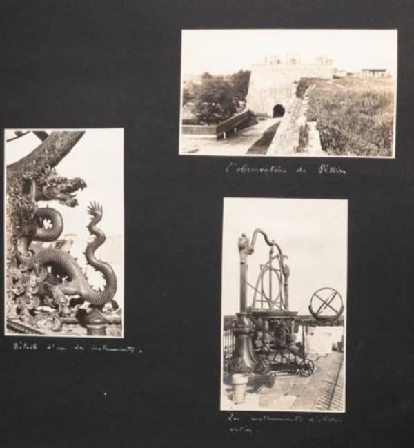 Старая обсерватория Пекина, 1925 год