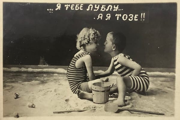 И я вас, дорогие читатели! ❤️