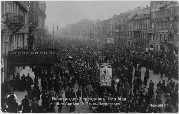 Невский проспект, 1917 год