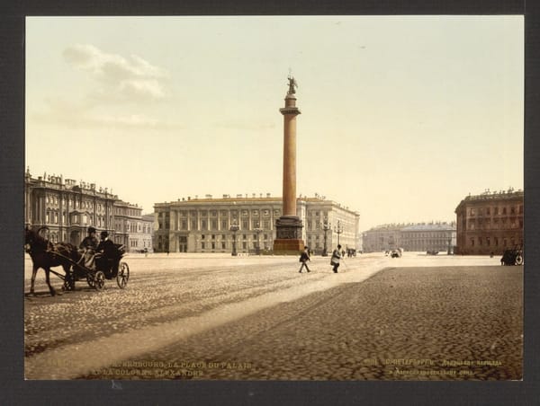 Данный цветной фотоснимок Зимнего дворца и Александровской колонны в Санкт-Петербурге относится к разделу "Виды архитектурных и иных памятных мест Польши, России и Украины" каталога, выпущенного "Детройт Паблишинг Кампани", 1905 г