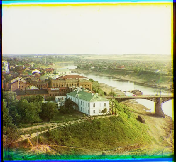 Витебск